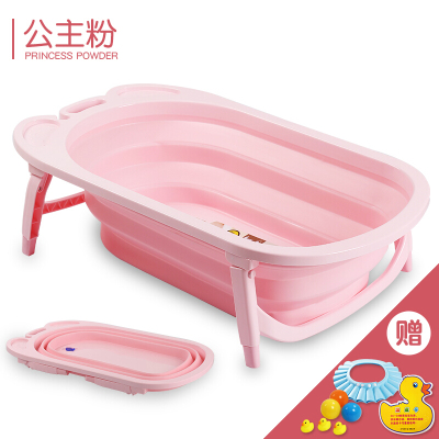 婴儿折叠洗澡盆浴盆新生儿宝宝用品可坐躺通用小孩儿童沐浴桶大号壹德壹