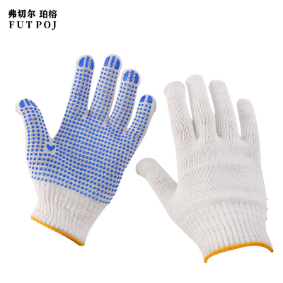 弗切尔珀榕 600G灯罩棉点胶(蓝点)手套[一打]