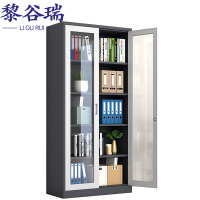 黎谷瑞 铁皮柜 通玻对开 台
