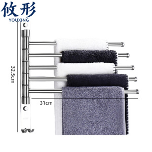 攸形毛巾架