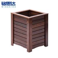 铭思达花箱60*60*80cm个