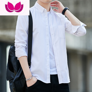 七斓长袖衬衫男韩版潮流帅气春装打底衫春季日系宽松休闲衬衣男士外套
