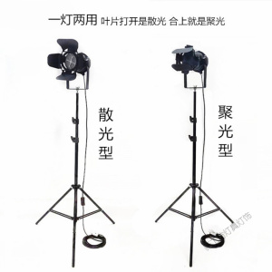 苏宁放心购 40W落地射灯简约现代商用单个超亮展会服装工作室拍照立式可移动摄影补光灯