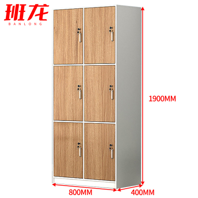 班龙更衣柜6门80*40*190cm台