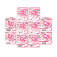 洁婷日用卫生巾245mm超薄棉柔透气1013女孩子学生巾88片旗舰店姨妈巾