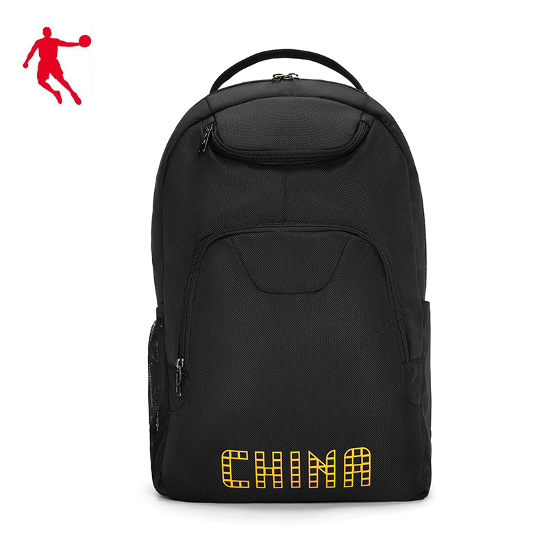 乔丹 团购专享双肩包 运动包 休闲包 双肩背包 旅行包 KUA41210103中性 黑色 个