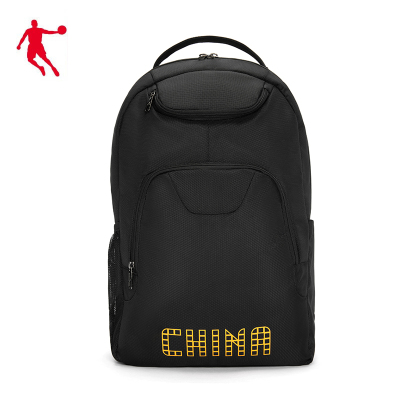 乔丹 团购专享双肩包 运动包 休闲包 双肩背包 旅行包 KUA41210103中性 黑色 个