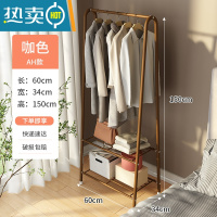 敬平衣帽架晾衣架落地室内移动挂衣架子简易家用卧室衣服被子置物晾晒 咖色-A款[带金属隔层]