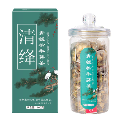 雅丽百花缘青钱柳牛蒡茶160g（8g*20包）牛蒡根苦瓜桑叶苦荞麦决明子荷叶山楂三角茶包花草茶