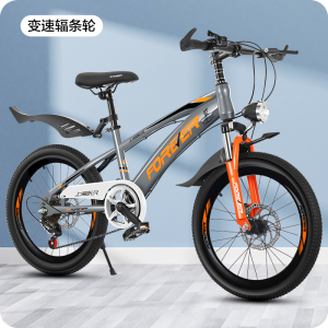 永 久儿童自行车18/20/22寸山地车男女孩单车中小学生赛车6-16岁脚踏车奇客童车