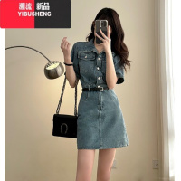 YIBUSHENG港风复古蓝色水洗牛仔裙女POLO领工装连衣裙收腰显瘦包臀长裙子