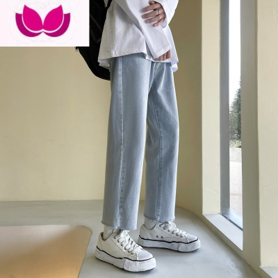 七斓九分裤子男夏季薄款修身牛仔裤2022年新款高街ins潮牌浅色直筒裤