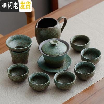 三维工匠茶壶套装日式简约茶盘家用盖碗喝茶杯器整套功夫粗陶侧把陶瓷茶具 陶器盖碗9件套