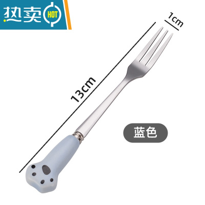 敬平不锈钢水果叉5支套装创意可爱甜品叉蛋糕叉月饼水果签水果小叉子 蓝色猫爪5支