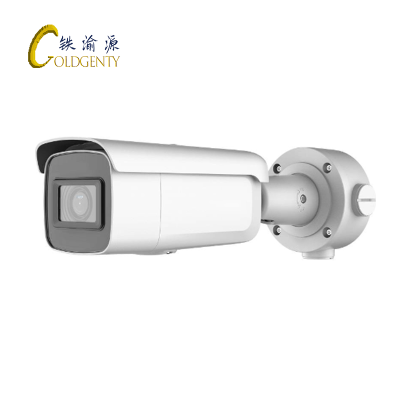 铁渝源 人脸识别抓拍摄像机iDS-2PT3D8XYZ-L47_VWS/台