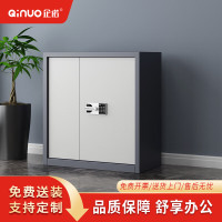 企诺保密柜文件柜铁皮柜员工柜资料柜灰框白门QNGCFO-06GBGW