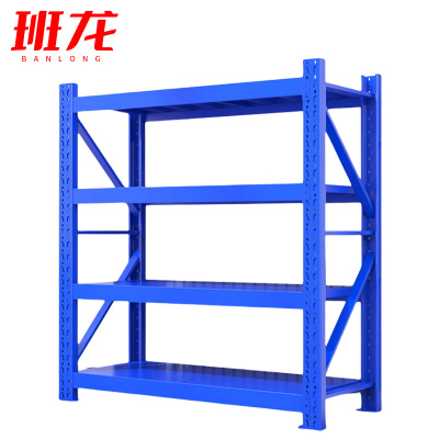 班龙货架层架1.8*0.6*2m承重500kg组
