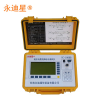 永迪星 通信电缆故障综合测试仪(8公里)YC-1000B
