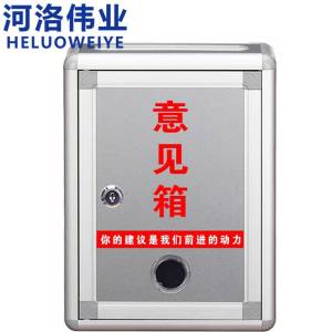 河洛伟业