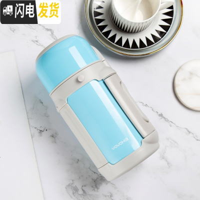 三维工匠保温杯大容量女便携户外宝宝婴儿外出保温瓶学生1000家用水壶 蓝色1000
