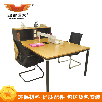 鸿业盛大FSH60-0229办公家具办公桌老板桌经理行政桌子办公台班台办公桌