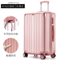 斯妮拉2023新款行李箱旅行箱小型铝框20拉杆箱万向轮男女大学生密码箱包登机箱20寸22寸24寸26寸