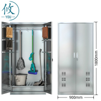 攸 拖把整理柜 400*900*1800mm 台