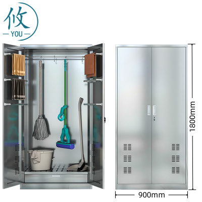 攸 拖把整理柜 400*900*1800mm 台