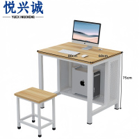 悦兴诚电脑桌