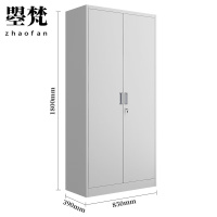 曌梵办公柜通门台