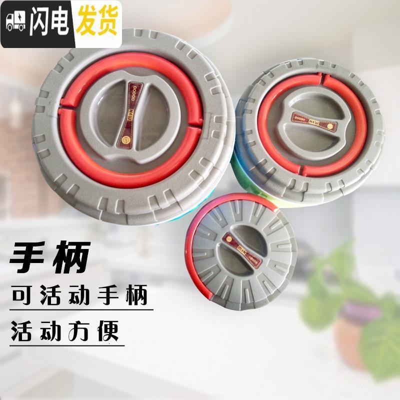 三维工匠大容量保温饭盒啤酒保温桶便当盒商用分格提锅塑料不锈钢双层饭桶 3.0绿色