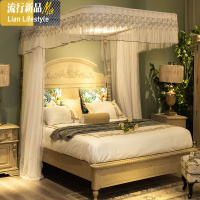 u型轨道导轨蚊帐1.5/1.8m床家用公主风加密加厚纹账1.2/2米新款 三维工匠