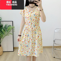 YIBUSHENG2024季新款棉绸连衣裙外穿女士中长收腰显瘦短袖碎花人造棉裙子