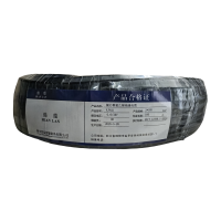 绵缆 铜芯聚氯乙烯绝缘电缆 YJV22-0.6/1kV-2*185 米