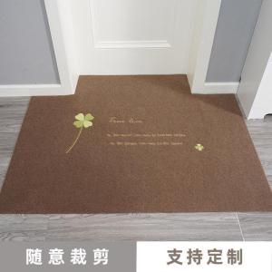 美帮汇厨房地垫防油防水可擦地毯家用口进防滑垫子垫吸水脚垫免洗