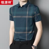 恒源祥中年男士冰丝格子短袖衬衫夏季薄款商务休闲爸爸装衬衫免熨烫