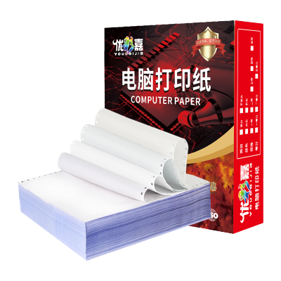 优彩嘉 电脑打印纸 四联整张 全白 不撕边 381-4 包