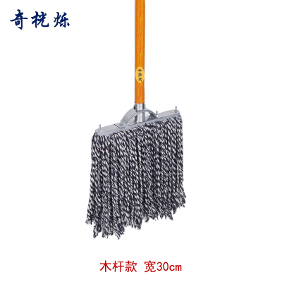 奇桄烁拖把木杆蓝白色30cm把