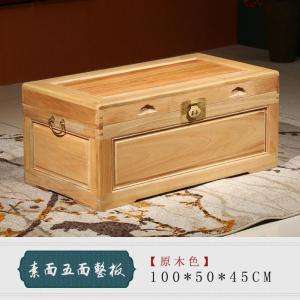 森美人整板独板樟木箱子字画箱全香樟木储物箱婚嫁箱字画箱全实木箱带锁