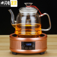 三维工匠电陶炉煮茶器黑茶全玻璃蒸煮家用蒸茶壶可高温蒸汽烧水壶加厚茶具 B款壶+铜色陶炉套装(双内胆送4杯)