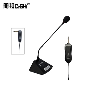 监控配件册视万能无线麦克风一拖一(UHF、3.5&6.35接收器、会议话筒)M-300套