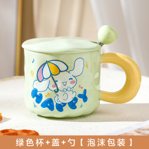 [补贴10%]少女网红loopy马克杯陶瓷水杯高颜值情侣款生日礼物礼品套装喝水