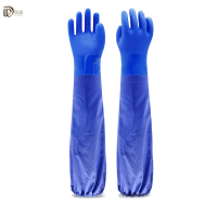 岱润 手套 长款浸塑 副 家政手套
