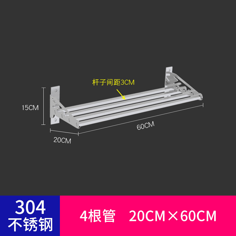 厨房置物架壁挂微波炉304不锈钢墙上放电饭锅烤箱用品收纳层架T加粗方管20x50c波迷娜BOMINA
