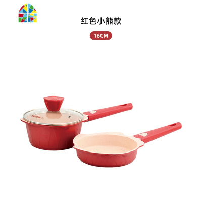 奶锅婴儿宝宝辅食锅煎煮一体不粘锅煎锅牛奶锅 FENGHOU 红色小熊款+蒸笼(16CM)