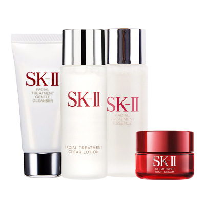 日本SK-II/sk2保湿修护旅护肤套装行装中样小样套装神仙水30ml+清莹露30ml+洁面乳20g+精华面霜15g