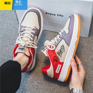 聚范2024新款男鞋夏季透气潮牌休闲运动板鞋男款青少年学生小众潮鞋子