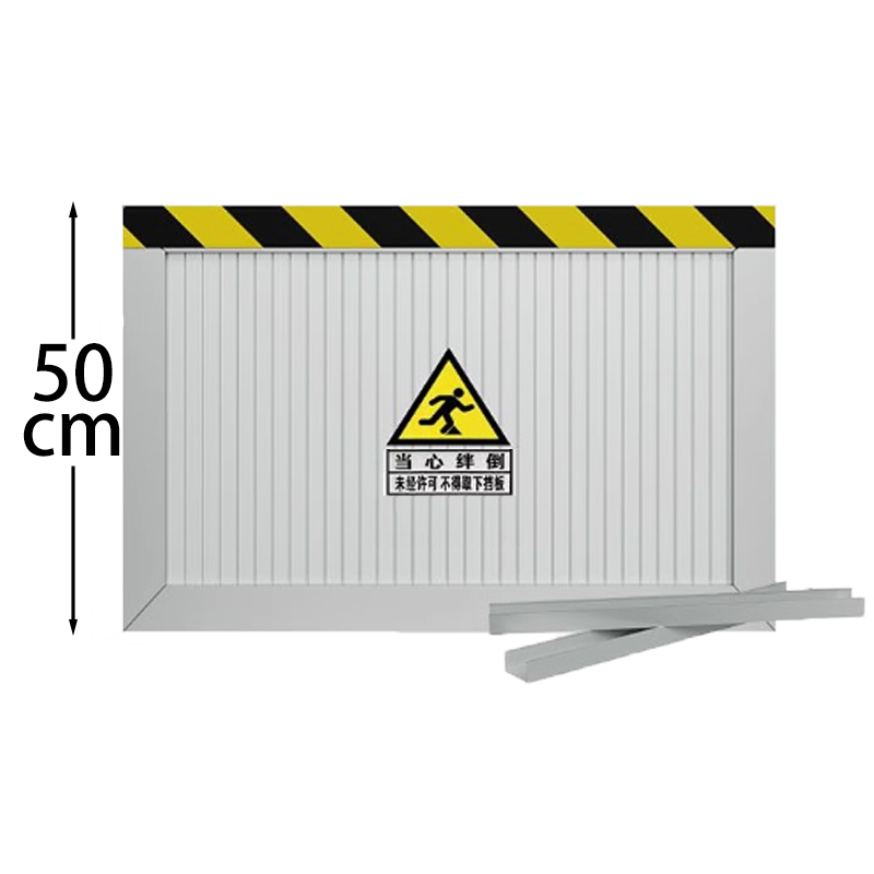 卓鑫蒂隆挡鼠板85cm块