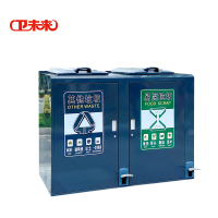 卫未来 大型垃圾箱 无内筒135*60*115cm 个