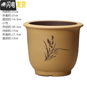 三维工匠宜兴陶瓷紫砂吊兰兰花盆 现代简约绿植园艺桌面盆栽大号紫砂花盆 力博京钟全黄浆/微瑕 大花盆容器